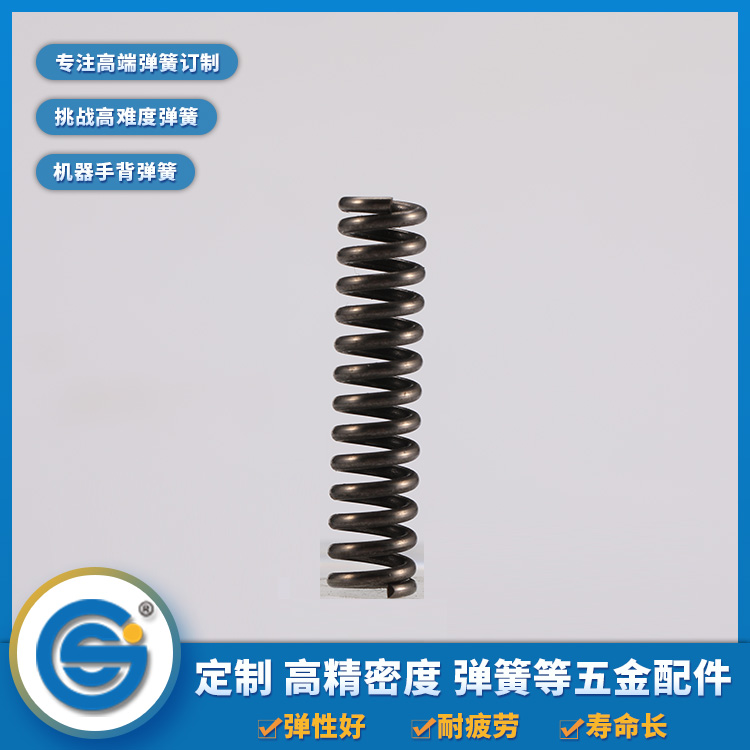 上精工告訴你壓縮彈簧、拉伸彈簧、扭轉彈簧的特點
