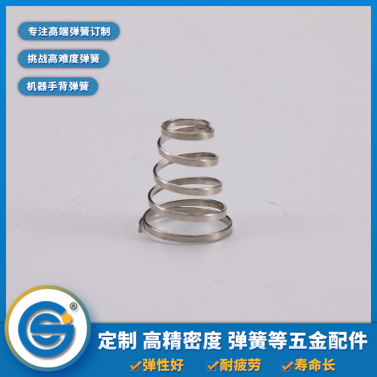 彈簧廠家：彈簧有什么特點？