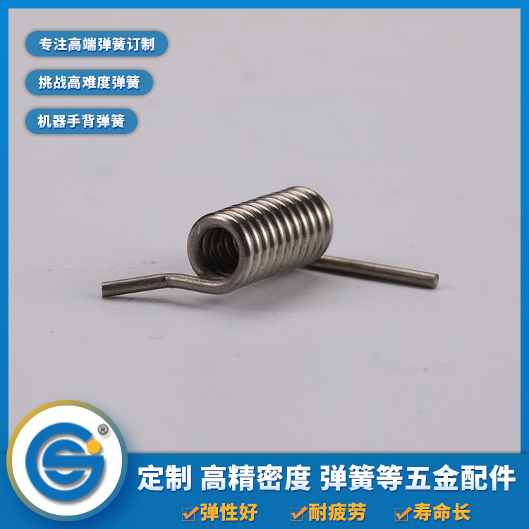 深圳彈簧廠家：扭力彈簧如何制作的？